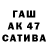 Альфа ПВП мука Danya Kolosuk
