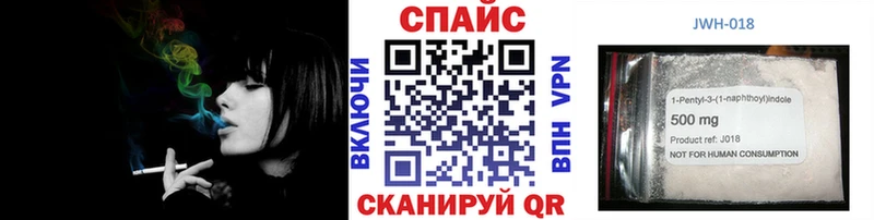 мориарти клад  Печора  Бутират буратино  купить наркотики сайты 