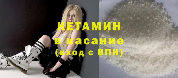 каннабис Володарск
