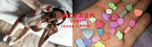 меф VHQ Волосово