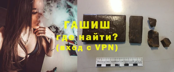 каннабис Володарск