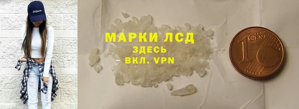 меф VHQ Волосово