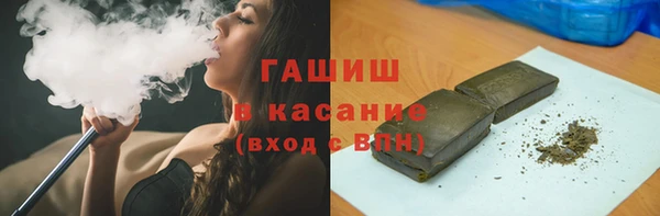 каннабис Володарск