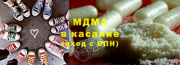 spice Сатка