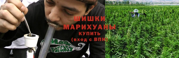 дистиллят марихуана Сафоново
