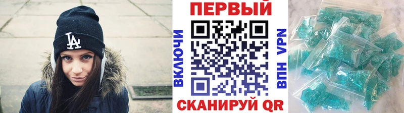 купить наркотик  Печора  Первитин пудра 